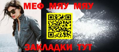 гидропоника Надым