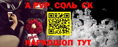дмт Назарово