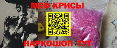 гидропоника Надым