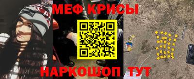 гидропоника Надым