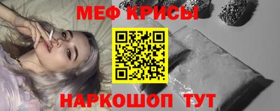 гидропоника Надым