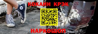 2c-b Набережные Челны