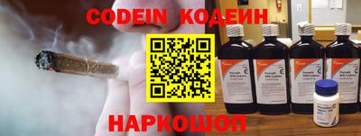 гидропоника Надым