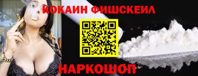 гидропоника Надым