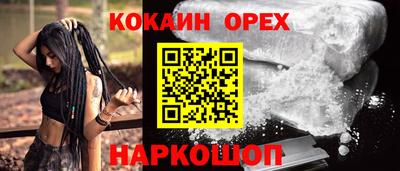 гидропоника Надым