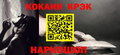 гидропоника Надым