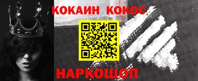 2c-b Набережные Челны