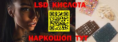 гидропоника Надым