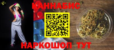 2c-b Набережные Челны