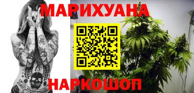 2c-b Набережные Челны