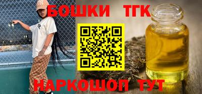 гидропоника Надым
