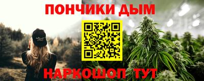 2c-b Набережные Челны