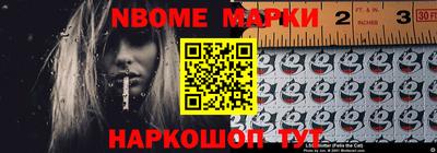 гидропоника Надым