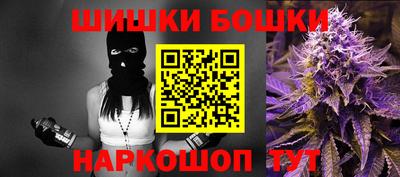 дмт Назарово