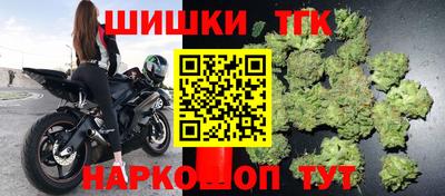 2c-b Набережные Челны