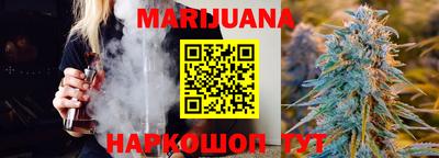 дмт Назарово