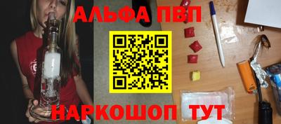 дмт Назарово