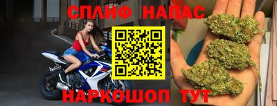 дмт Назарово