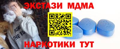 дмт Назарово