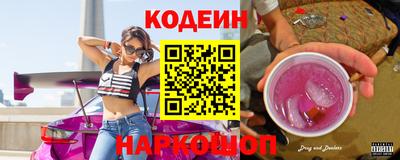 гидропоника Надым