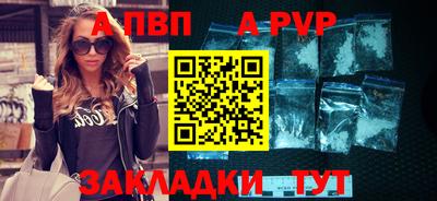 гидропоника Надым