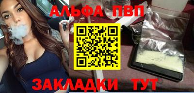 дмт Назарово