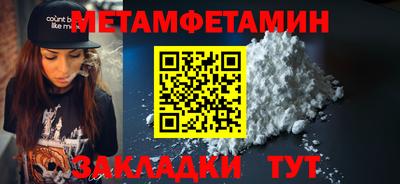 2c-b Набережные Челны