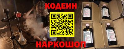 дмт Назарово