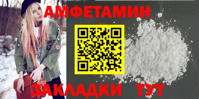 дмт Назарово