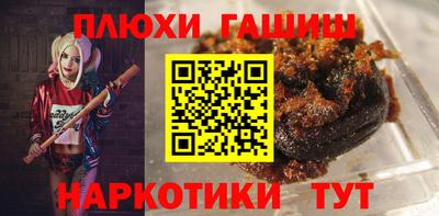гидропоника Надым