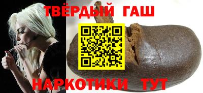 дмт Назарово