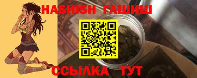 дмт Назарово