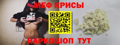 гидропоника Надым